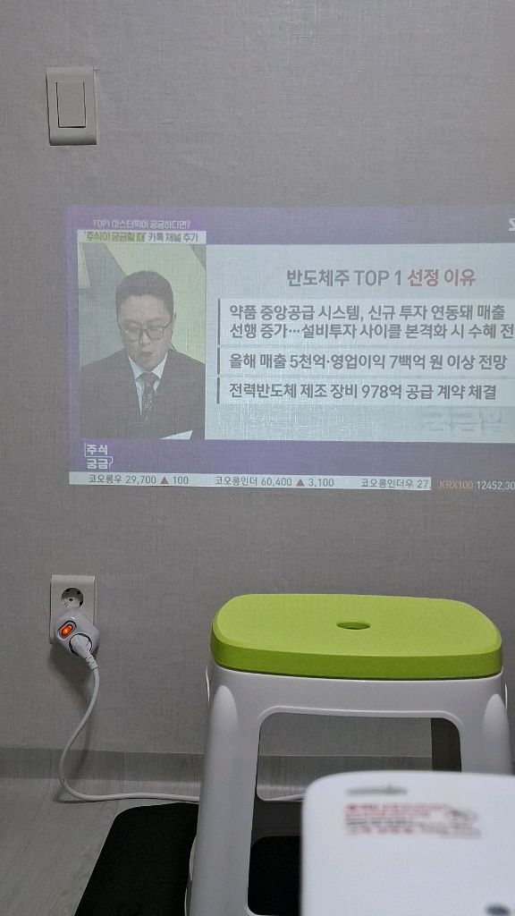 LG 시네빔 PH130 빔프로젝터 이미지