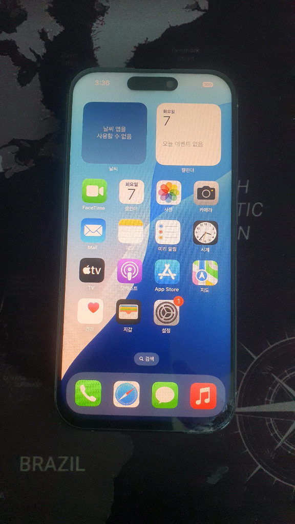 아이폰15 프로 128기가 이미지