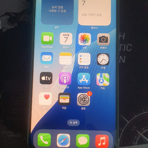 아이폰15 프로 128기가 이미지