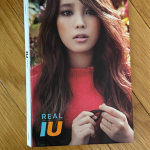 아이유앨범 이미지