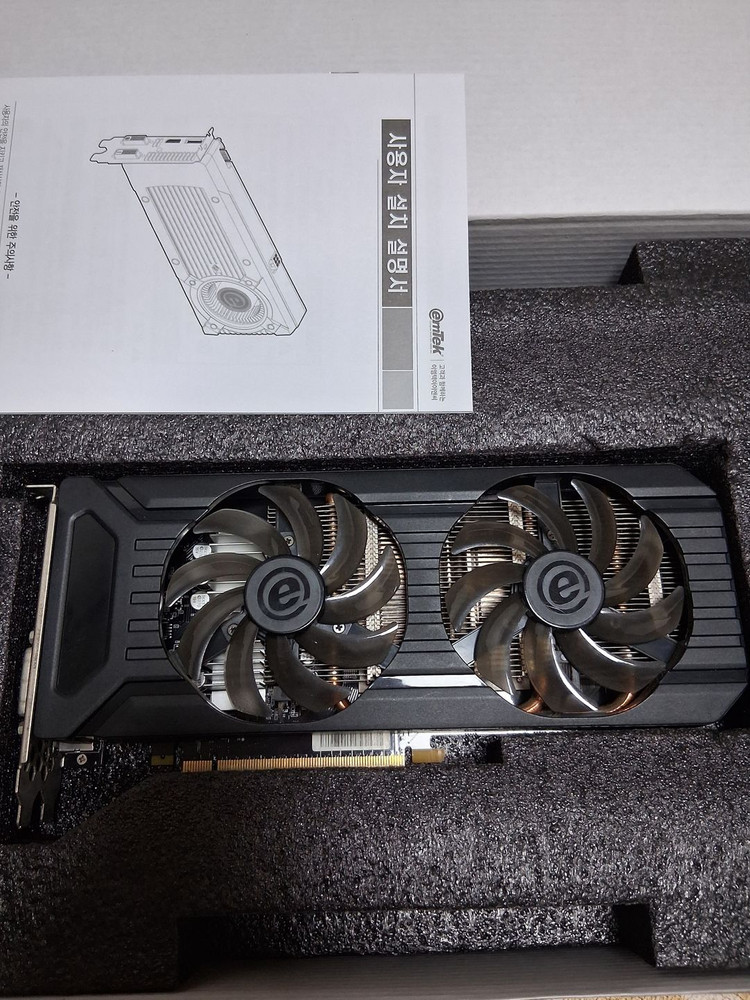 이엠텍 GTX 1060 3GB 그래픽카드 이미지