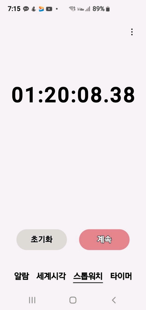 일렉트로룩스 무선청소기 PQ91-30BW(A급,배터리교체>1시간20분연속작동,UV베드너즐&전체Cleaning완) 이미지