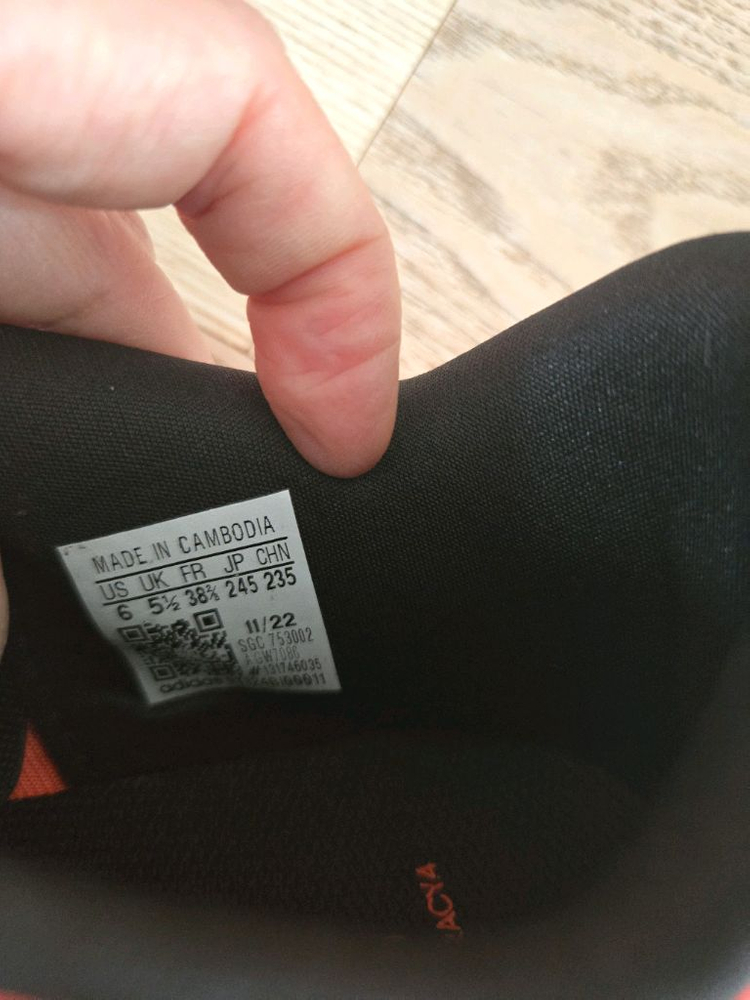 아디다스 프레데터 어큐러시 축구화 이미지