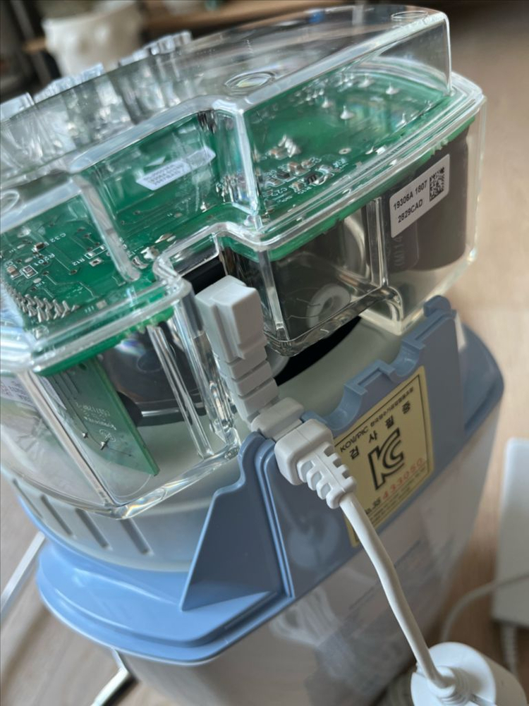 암웨이 이스프링 정수기 이미지