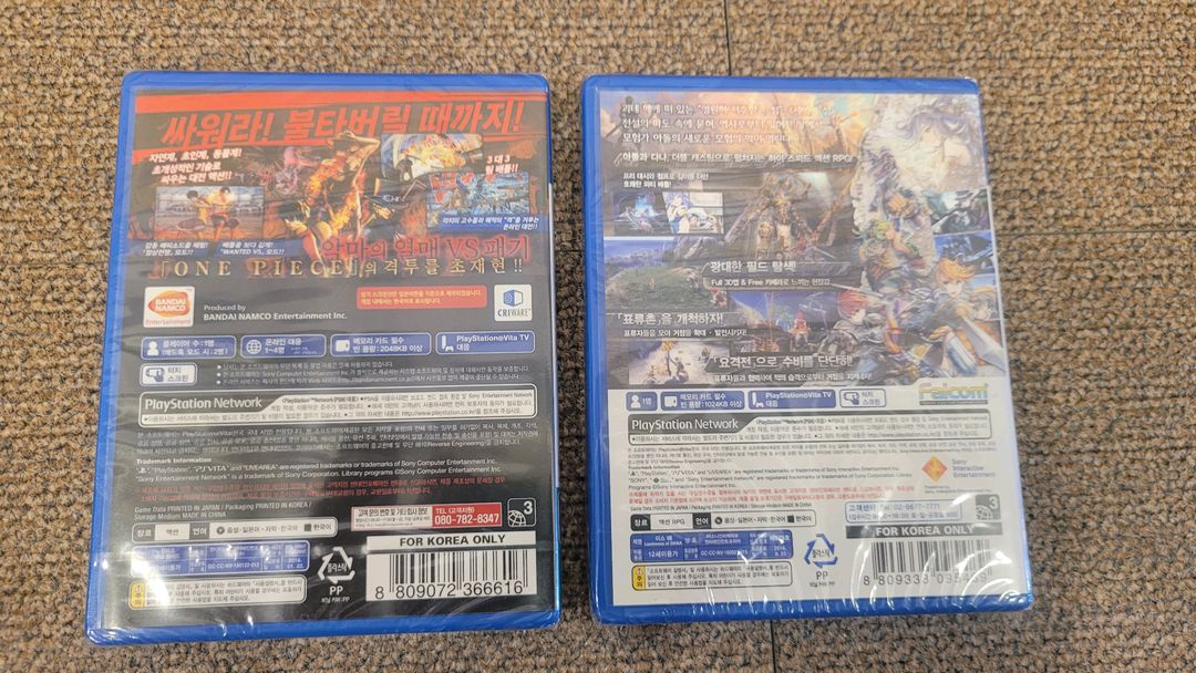 PSVITA / 플스 비타 미개봉 게임칩 2개 일괄 판매 이미지