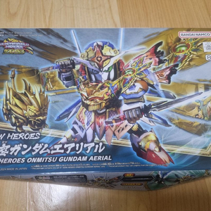 SD건담 은밀건담 에어리얼 이미지