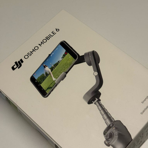 오즈모 모바일6 (Dji osmo mobile6) 짐벌 이미지