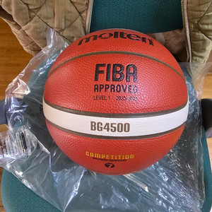 몰텐 bg4500 7호 판매 이미지