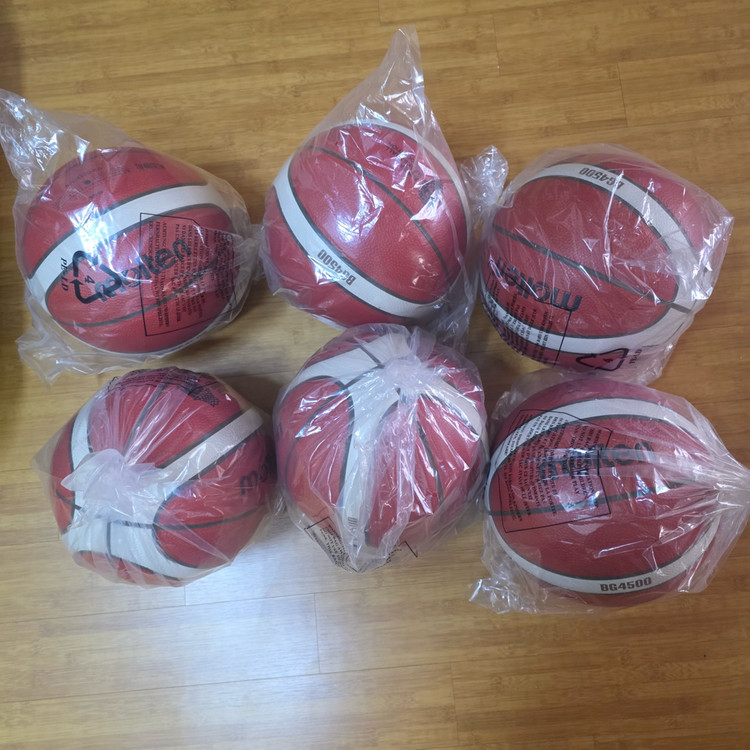 몰텐 bg4500 7호 판매 이미지