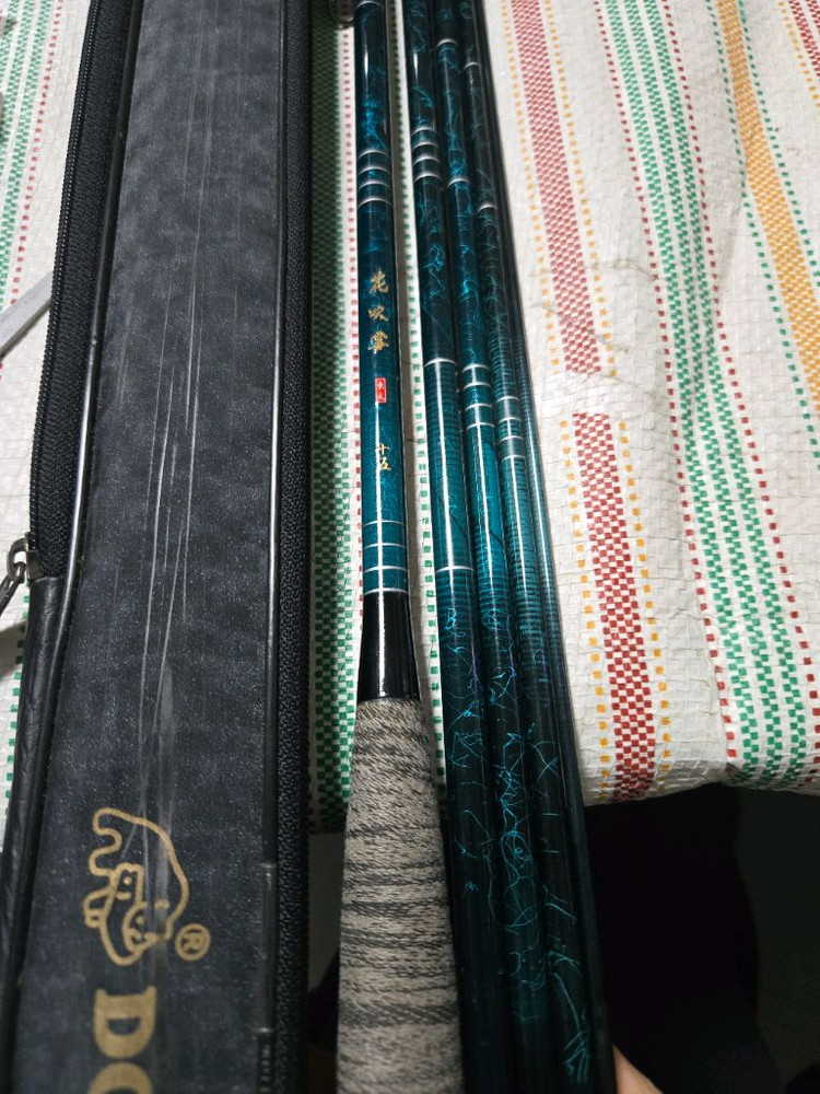 동와 화취설 15척 중층내림 낚시대 이미지