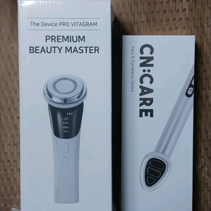 미용기기2종 일괄)리버스 쿨마스터 갈바닉고주파,씨앤케어 EMS 온열진동 마사지기 이미지