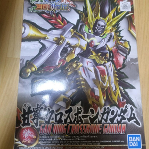 SD건담 감녕 크로스본건담 이미지