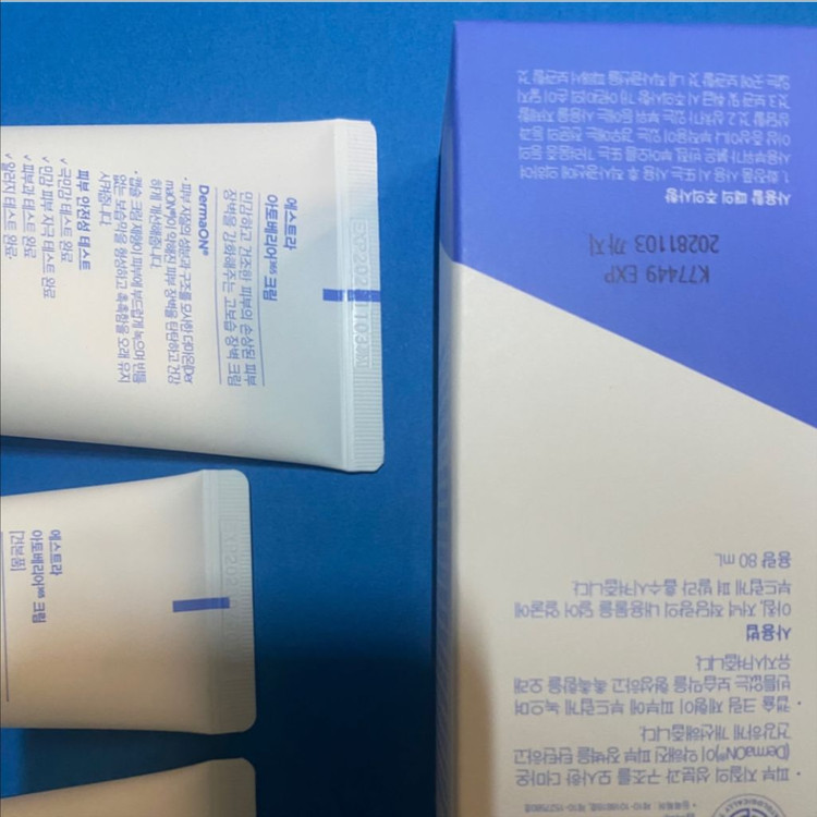 [새제품]에스트라 아토베리어365크림 +용량추가 이미지