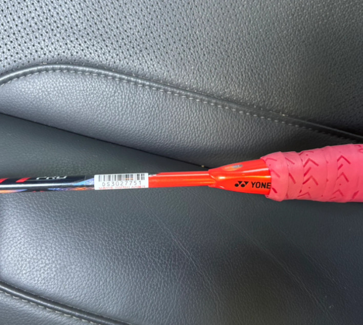 요넥스 아스트록스 77 PRO 배드민턴 라켓 이미지