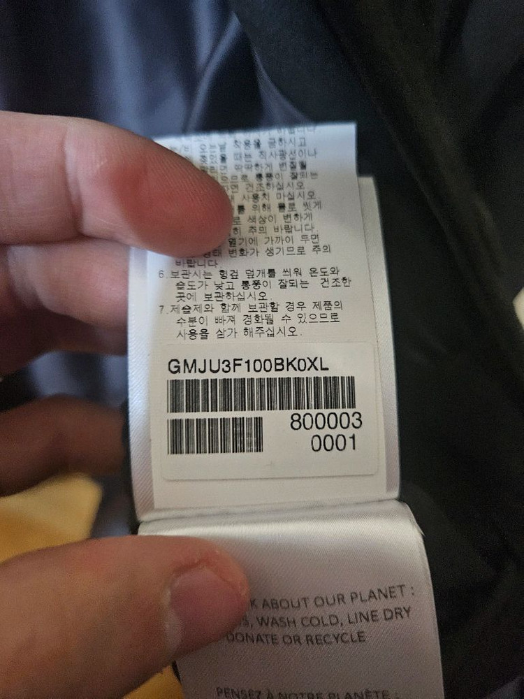 105 XL) 오피신 제네랄 염소가죽 고트스킨 스웨이드 A-2 블루종 가죽자켓 이미지