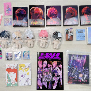 플레이브 굿즈 대쉬 칼리고 앨범 포토카드 솜인형 등 일괄판매 이미지