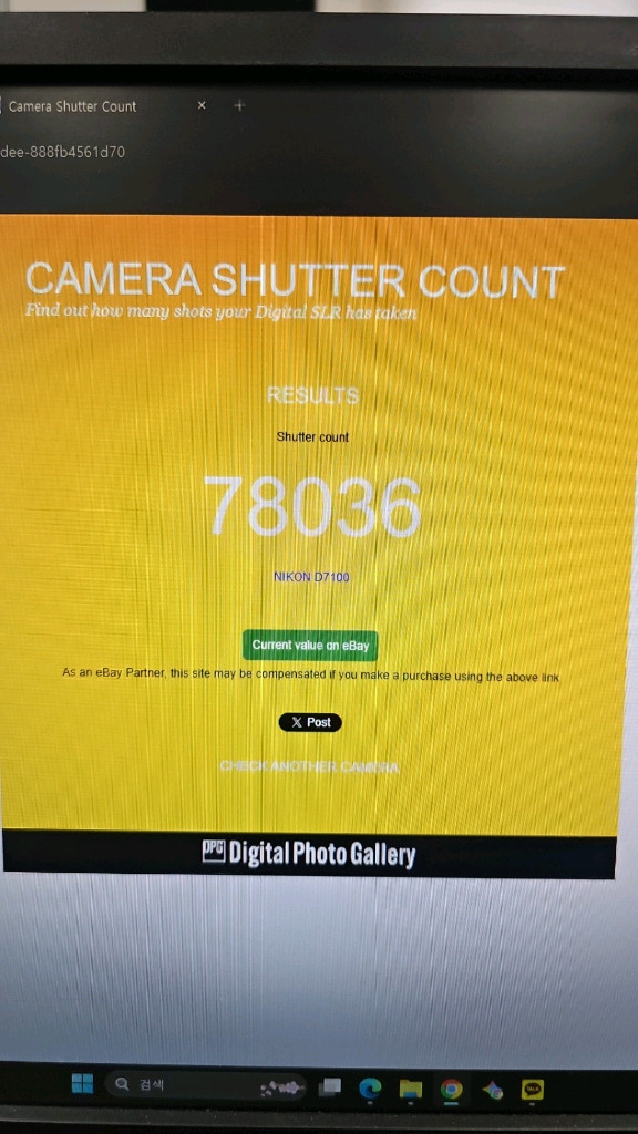 풀프레임 DSLR 카메라 + 렌즈 세트 이미지