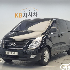 [현대]그랜드 스타렉스 밴 5인승 모던 (5인승) #4월특가 이미지
