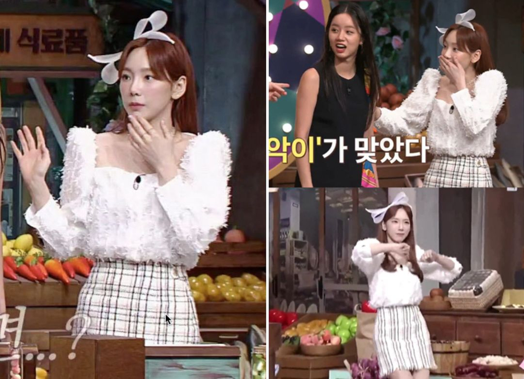 마쥬 프린지 트위드 스커트 이미지