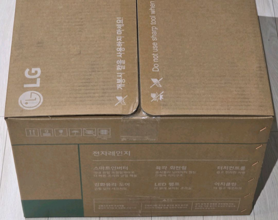 LG 디오스 오브제 전자레인지 (미개봉) 이미지