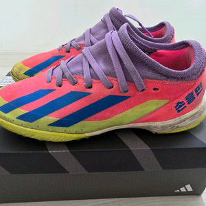 아디다스 크레이지패스트 손흥민 키즈 풋살화 200mm 이미지