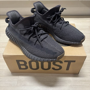 이지부스트 350 V2 신더(285) 이미지