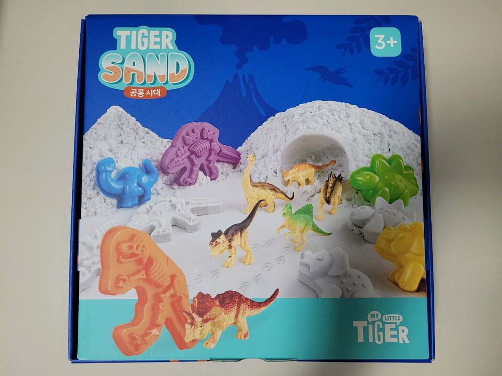 새제품 두 돌 아기 장난감 3종 일괄 판매 이미지