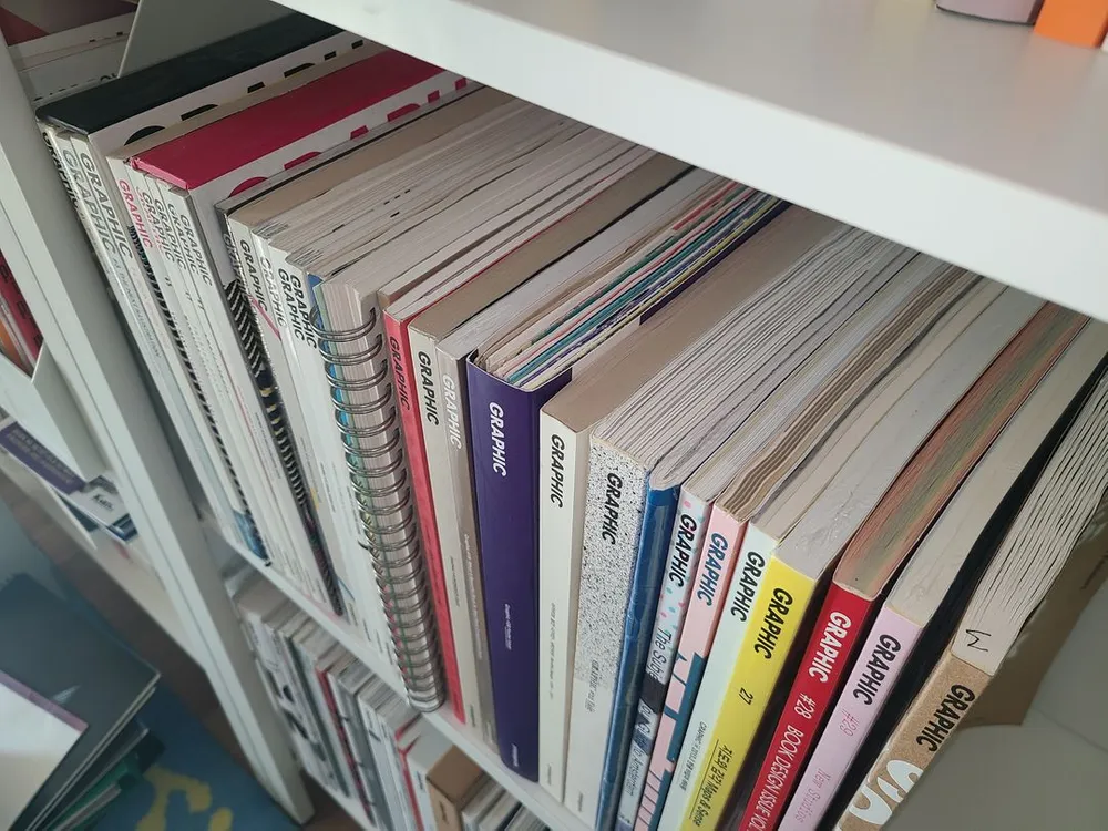 계간 그래픽 33호 제외, 1호~51호 전권 일괄 판매, 프로파간다, 그래픽 잡지, 디자인 잡지 이미지