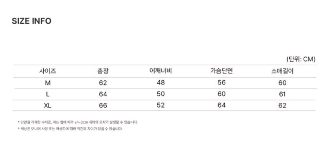도프제이슨 오버핏 베지터블 램스킨 리얼 레더 자켓 xl 이미지