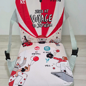 KT Z플립 그라운드 체어 2개 일괄 이미지