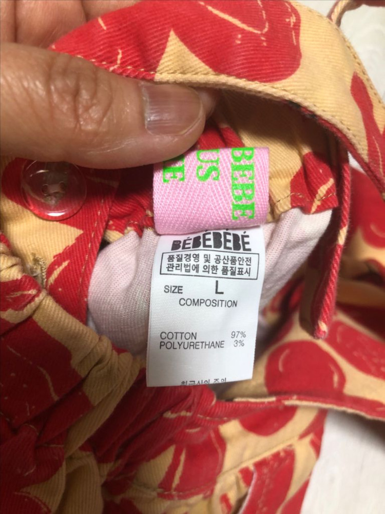 베베베베 고양이 하트 원피스 L+자라 블라우스+니삭스 이미지