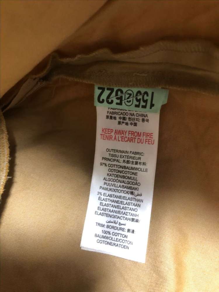 버버리키즈 트렌치 원피스 10y 이미지