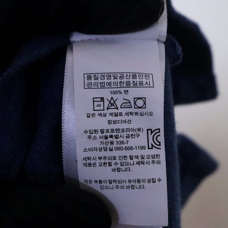 랄프로렌 폴로 남성95 카라 반팔 티셔츠(5) 이미지