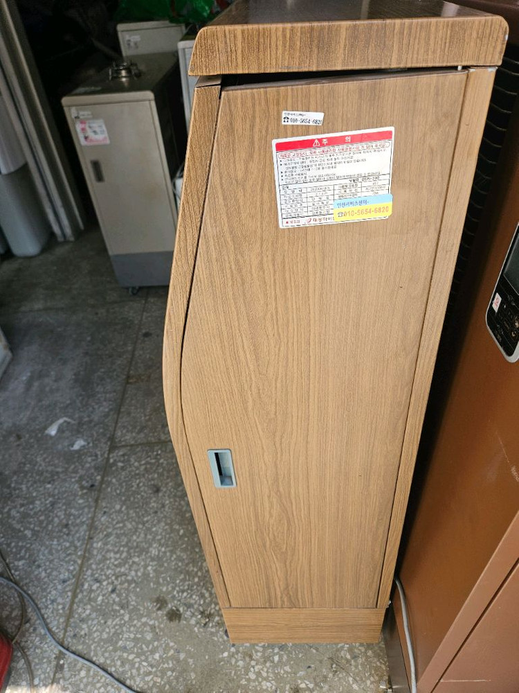 대형하이원 돈풍기 곱창난로 튜브히터난로 열풍기 온풍기 60평형 석유난로 등유난로 이미지