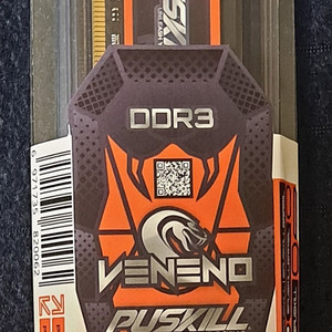 PUSKILL 데스크탑 램 DDR3 8GB 1600MHZ (PUSKILL Desktop RAM DDR3 8GB) 이미지
