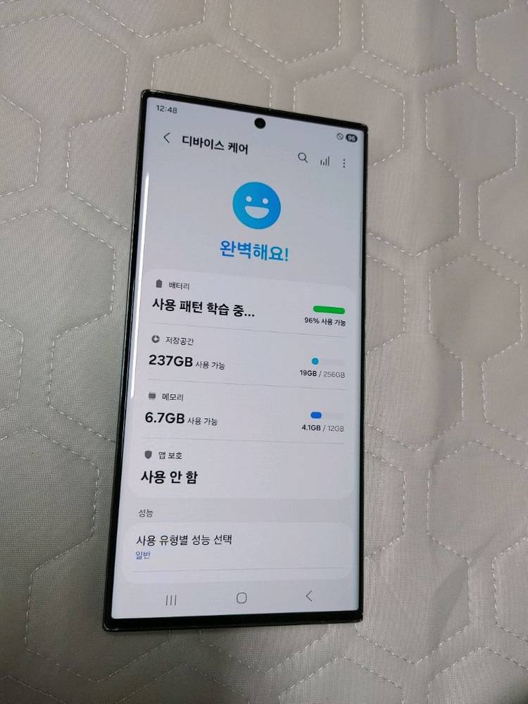 갤럭시 S23 울트라 256GB ㅡ A급 이미지