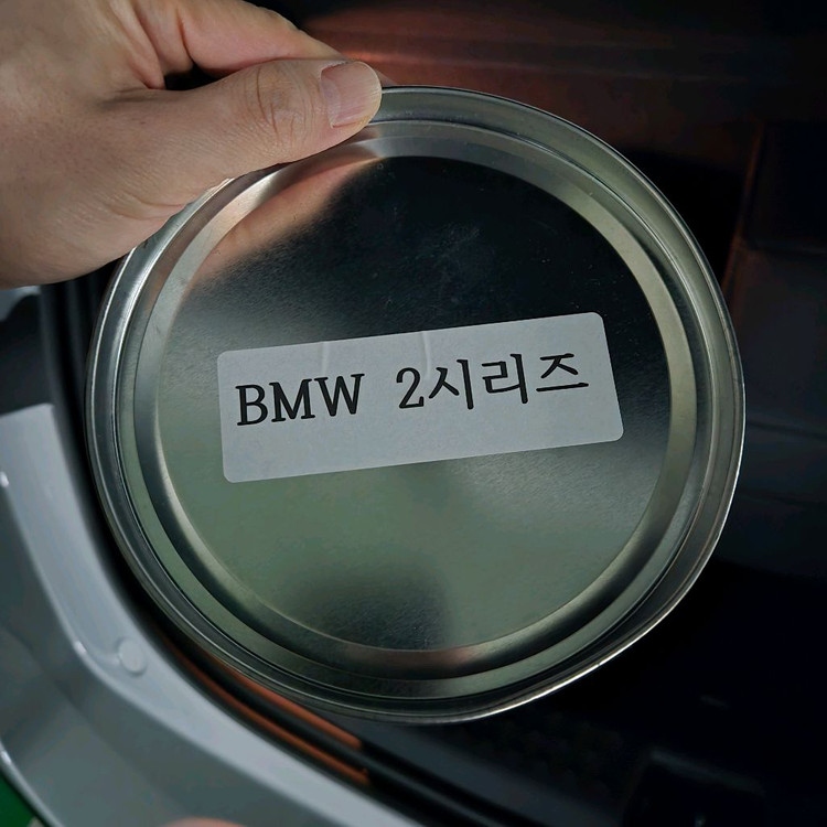 꼼지락 차박 암막 창문가리개 햇빛가리개 BMW 218d 액티브투어러 이미지
