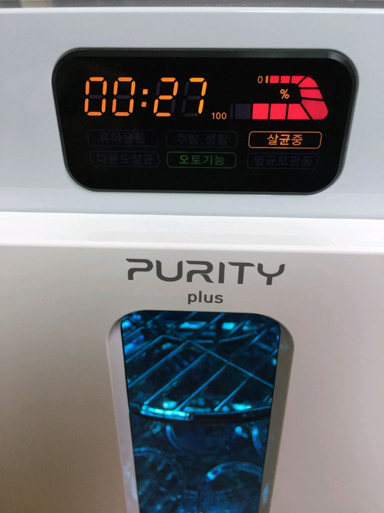 (새상품급)퓨리티 플러스 3D 입체 회전형 젖병 소독기 이미지