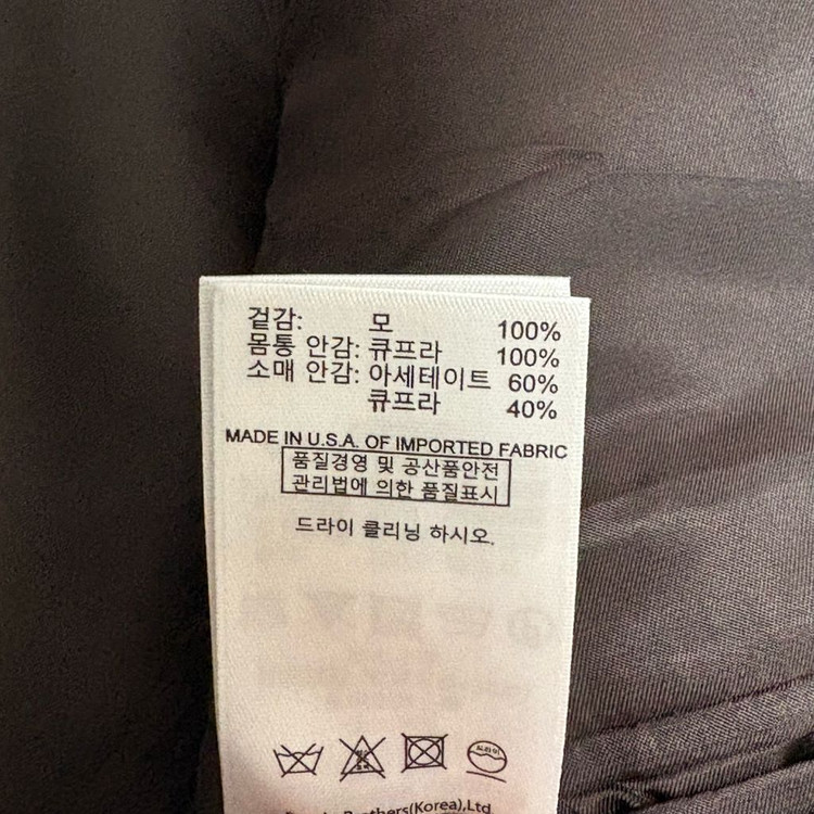 브룩스브라더스 USA 수트셋업 이미지