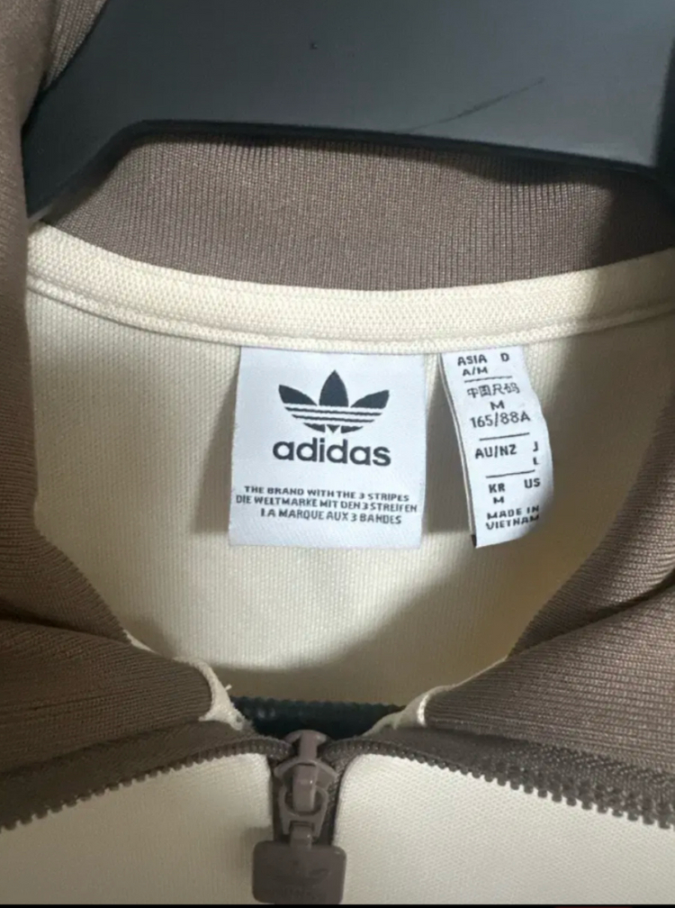 아디다스 아이보리 져지 이미지