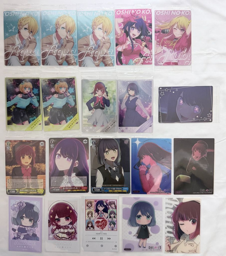 최애의 아이 500원~~ / 다꾸 스티커 이미지