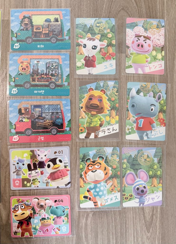 최애의 아이 500원~~ / 다꾸 스티커 이미지