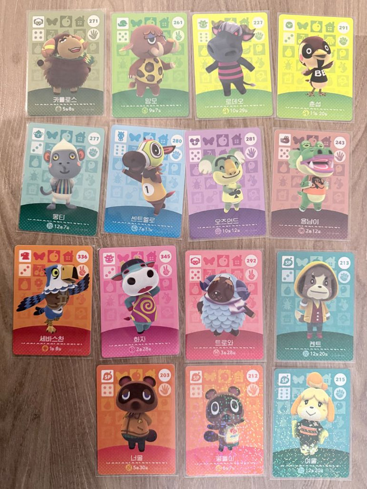 최애의 아이 500원~~ / 다꾸 스티커 이미지