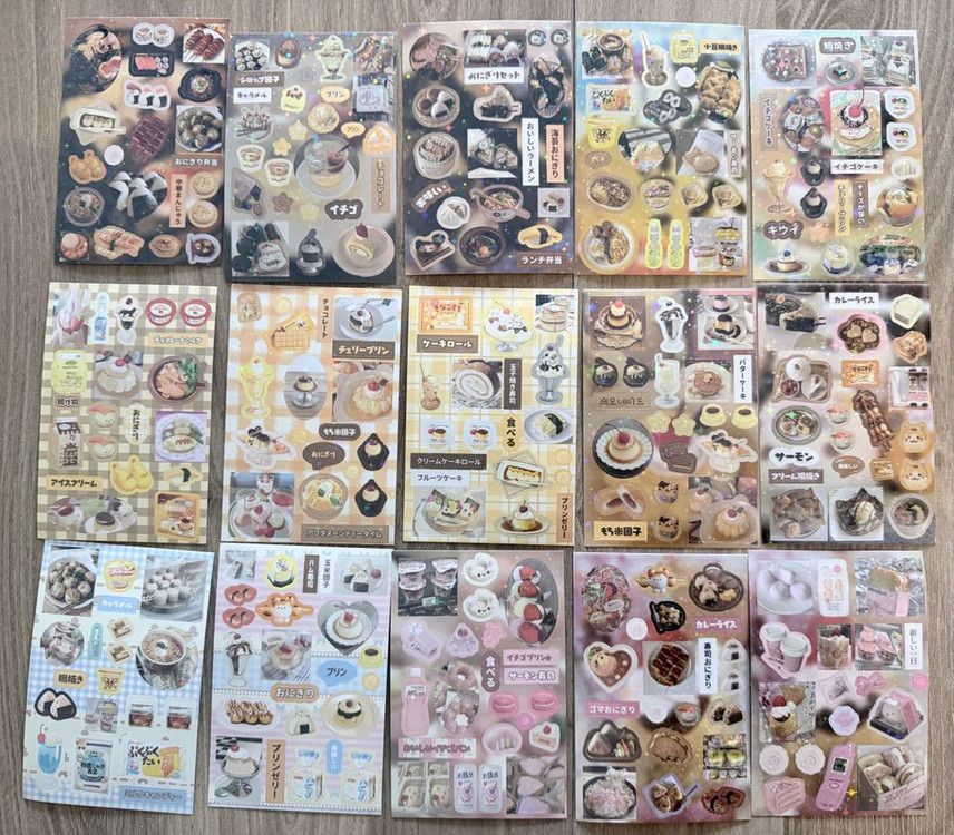 최애의 아이 500원~~ / 다꾸 스티커 이미지