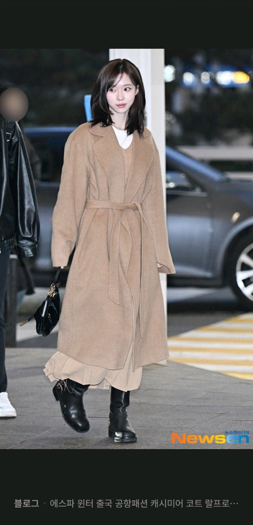 (윈터착용) 폴로 랄프로렌 울 캐시미어 블렌드 랩 벨트 코트 여성 롱코트 이미지
