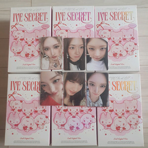 아이브 아부부 이블큐피드 인형 앨범 일괄 판매 양도 이미지