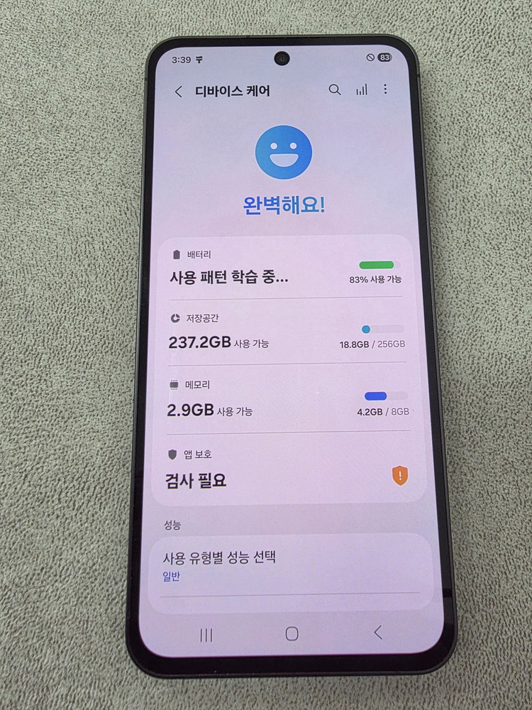 갤럭시s24fe 256_GB 판매합니다!!중고폰업무폰저가폰세컨폰공기계게임폰효도폰게임폰알뜰폰) 이미지