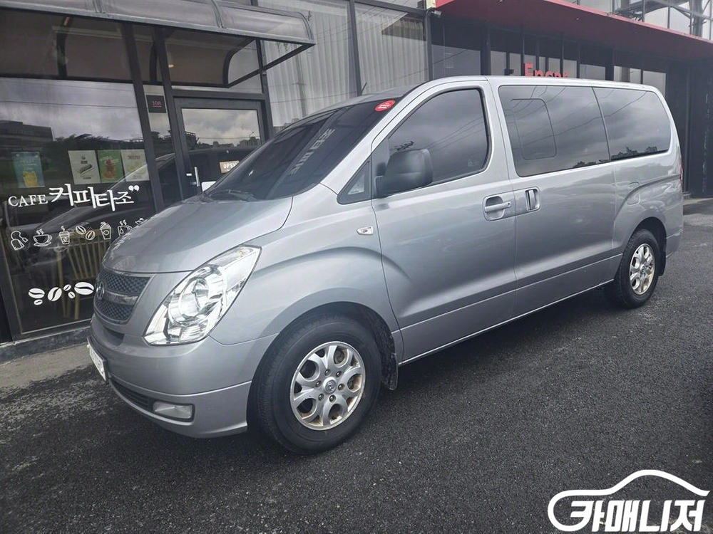 [현대]그랜드 스타렉스 밴 5인승 CVX 럭셔리 #4월특가 이미지