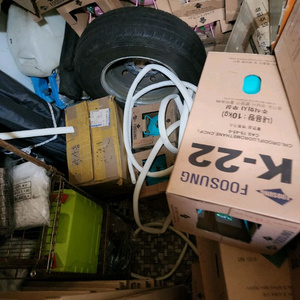 후성 냉매 10키로 22냉매 이미지