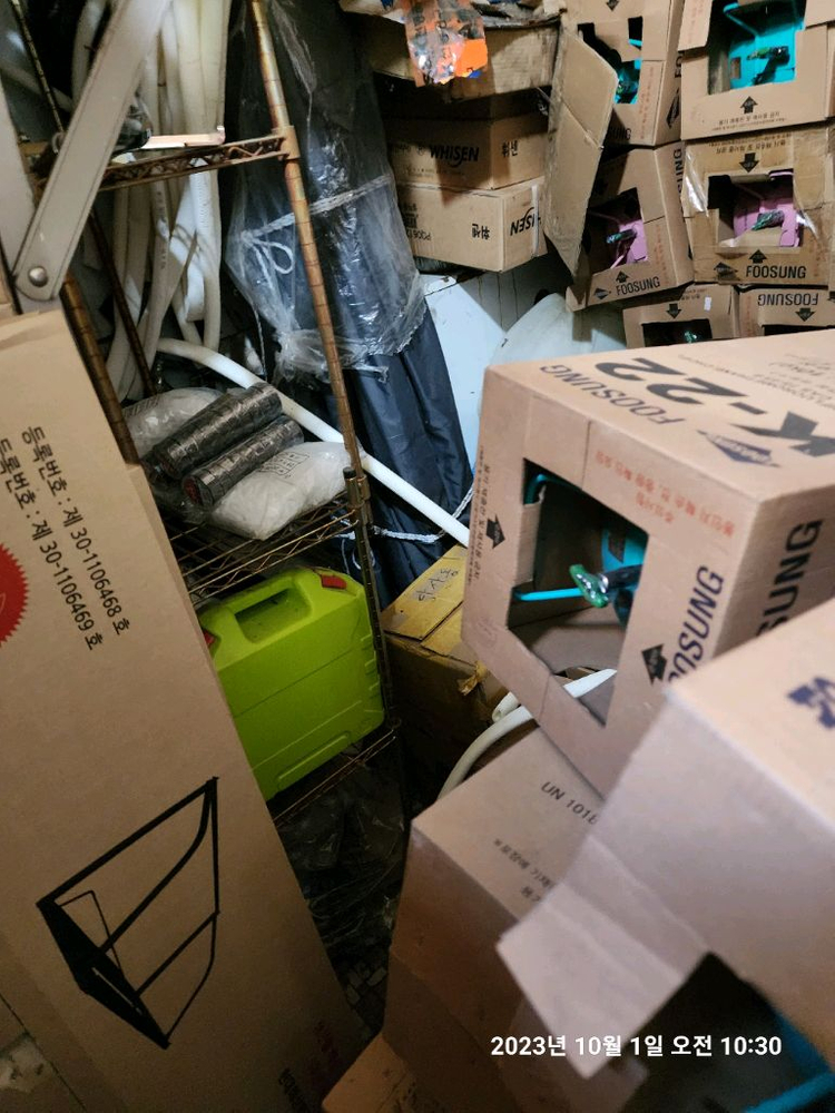 후성 냉매 10키로 22냉매 이미지